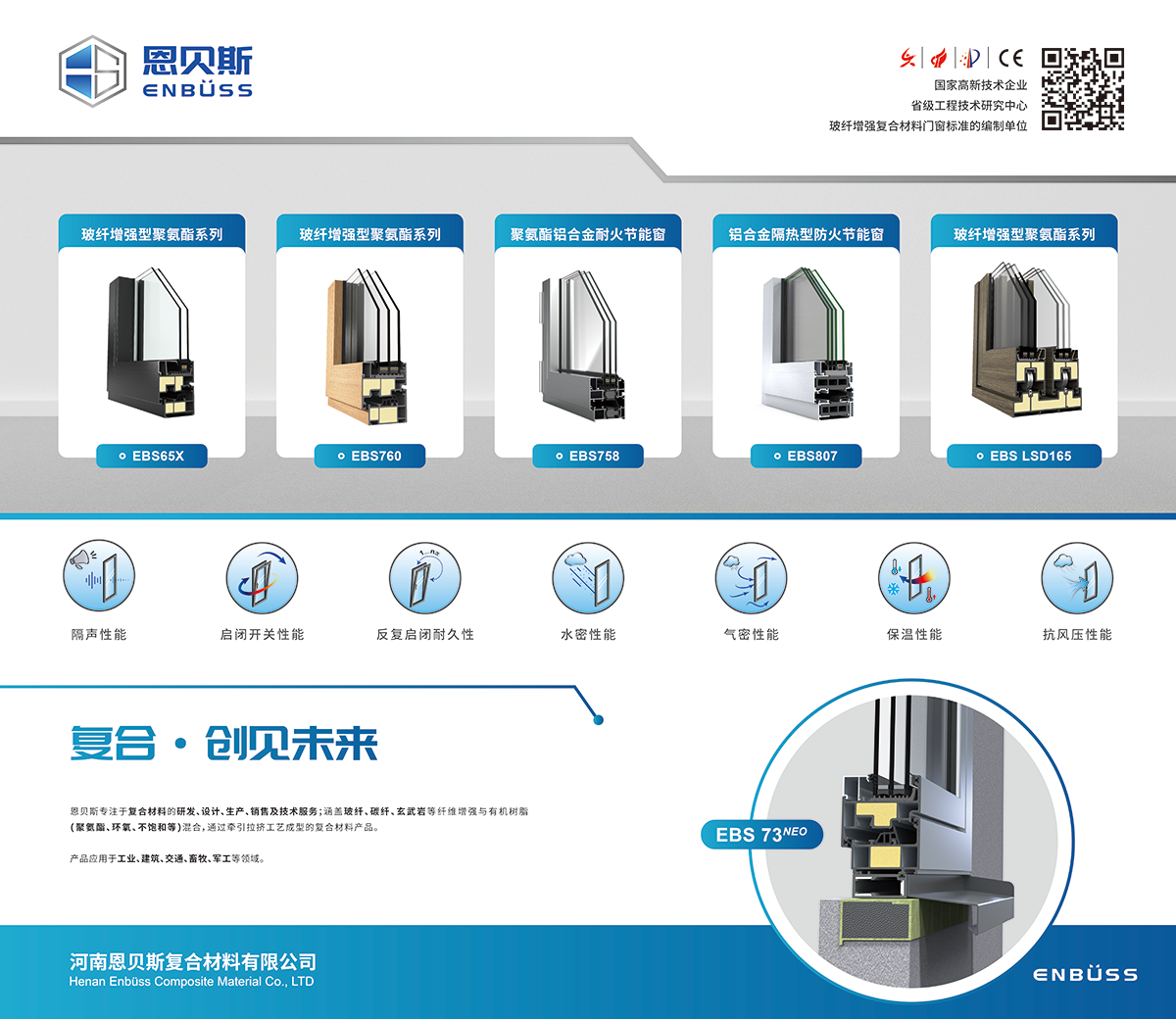图片1(3).png