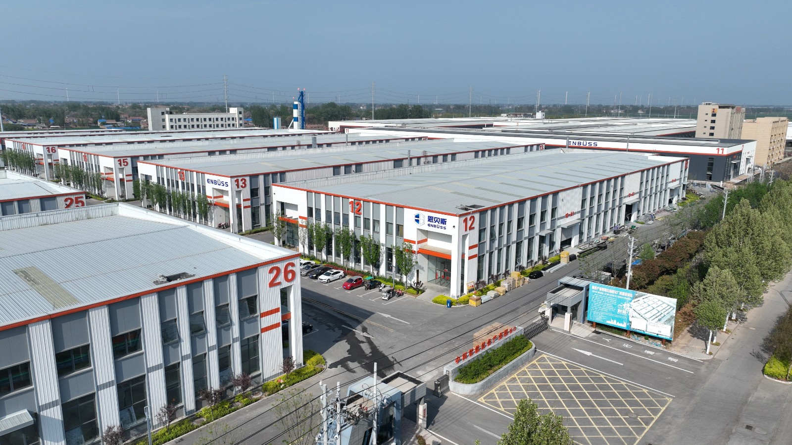 DJI_0177.JPG