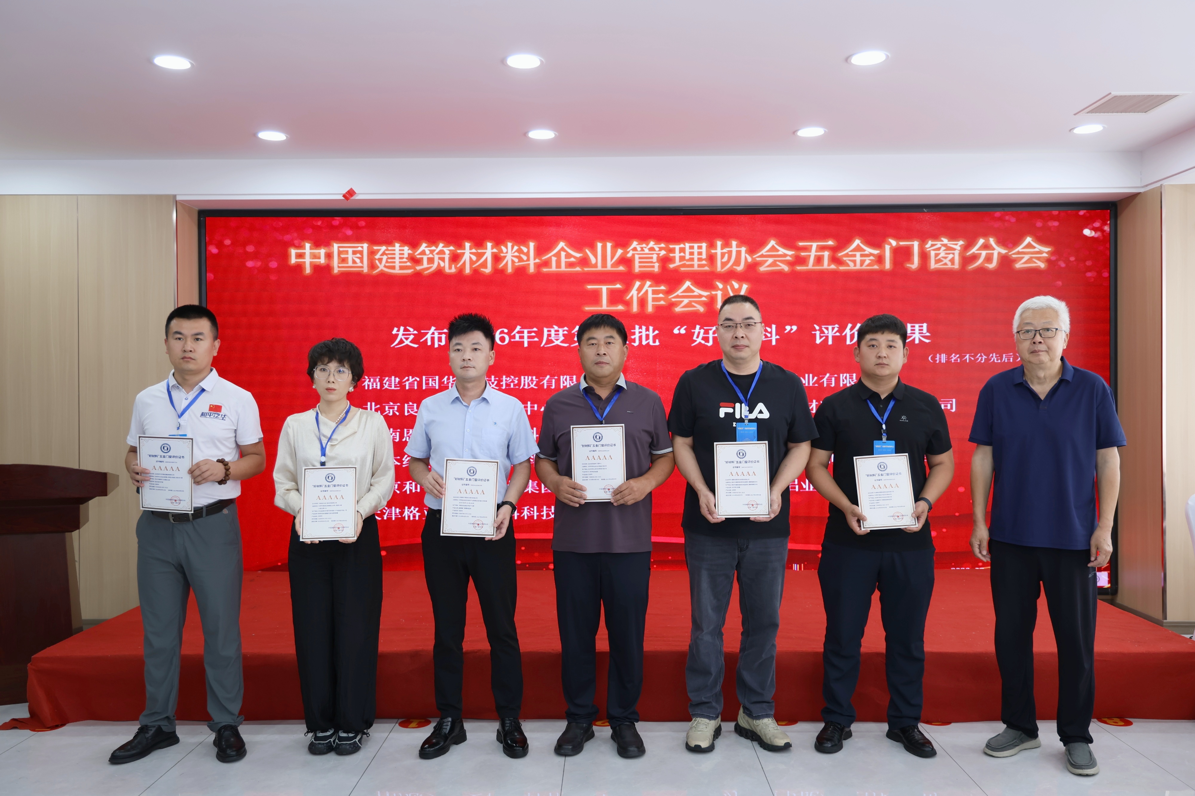 从“跟跑”到“领跑”：恩贝斯复材以核心技术打破行业天花板